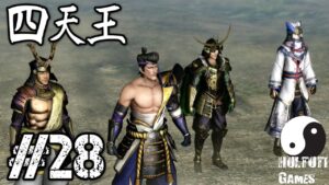 #28【戦国無双4 Empires】実況プレイ【関ヶ原の戦い 石田家】