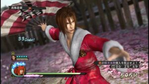 戦国無双4：石田三成 - 天下の色男決定戦(地獄)