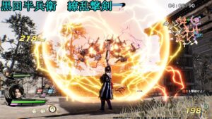 戦国無双5　全閃技集