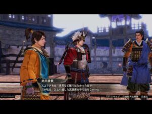 【戦国無双5 DLC】追加シナリオ第二弾「下剋上成就決戦」プレイ動画【無双演武/夢幻編】