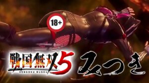 戦国無双5 / Samurai Warriors 5 | みつき x 中村 一氏『ムービー』