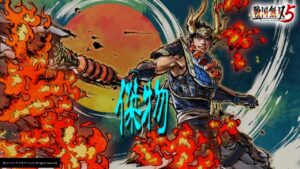 【戦国無双5】傑物【BGM】