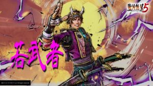 【戦国無双5】若武者【BGM】