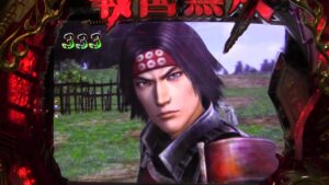 CRぱちんこ戦国無双実機　PART1 またまた名機ゲットしました！過去の実戦ではボコボコに負けましたけどねｗｗ