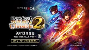 『戦国無双 Chronicle 2nd』 プロモーションムービー
