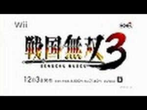 『戦国無双３』 プロモーションムービー（アクション編）　HD