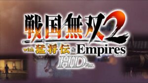 『戦国無双２ HD Ver.』  プロモーションムービー