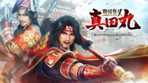 【草尾毅/竹本英史/三宅健太登場】「戦国無双 ～真田丸～」発売直前スペシャル生放送！