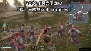 真・三國無双８ Empires / Dynasty Warriors 9 Empires - Sun Jian New Gameplay
