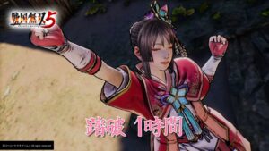 【戦国無双5】踏破【一時間作業BGM】