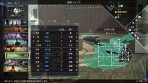 真・三國無双8Empires 争覇モード8周目（甘寧＃3）英雄集結/難易度　修羅