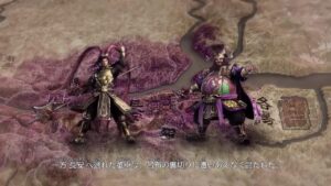 真・三國無双8Empires　争覇モード7周目(劉備＃1）群雄割拠シナリオ/難易度 修羅