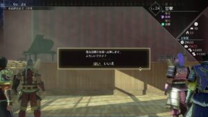 真・三國無双8Empires争覇モード8周目（甘寧＃2）英雄集結/難易度　修羅