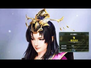 真三國無双8Empires　張春華の称号目指して遊ぶ＃1　 難易度修羅　dynasty warriors 9: empires