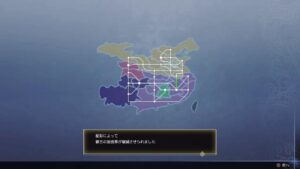 真・三國無双8Empires　争覇モード11周目(関平＃4）英雄集結/難易度 修羅