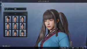 真・三國無双8Empires　争覇モード9周目(荀攸＃5 魏軍師大集結で天下統一）黄巾の乱/難易度 修羅