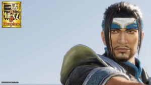 真・三國無双8Empires　争覇モード13周目(鄧艾＃1）英雄集結/難易度 修羅