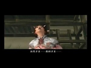 Samurai warriors Xtreme Legends Oichi defeat #リョナ #戦国無双 #onelovegracia1000x #pc #ps2 #ryona#story