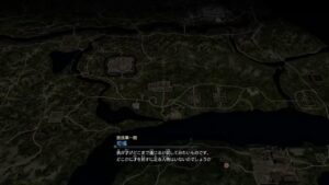 真・三國無双8Empires　争覇モード17周目（朱然でスタート ＃1）英雄集結/難易度 修羅