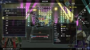 真・三國無双8Empires　争覇モード17周目（朱然＃2）英雄集結/難易度 修羅