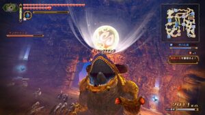 ゼルダ無双DX 大冒険マップ：大決戦！ 業炎に潜みし巨獣を撃破せよ！
