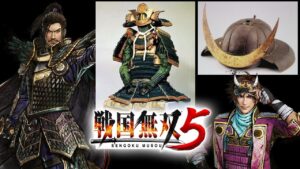 【戦国無双5】甲冑で見ていく戦国無双5の武将達