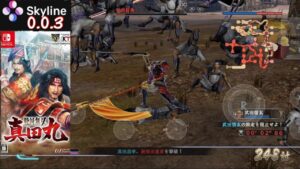Sengoku Musou Sanada Maru | Skyline Emulator Switch For Android (Build 1206)