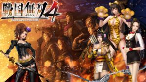 【戦国無双4】たまには戦国無双４でも振り返ってみよう