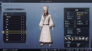 真・三國無双8Empires　争覇モード21周目（袁術 #4　天下統一）/英雄集結/難易度 修羅