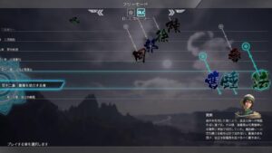 【ライブ配信】真・三國無双8 関索でDLC法正IF10章をプレイ/難易度究極（53人目）　Dynasty Warriors 9