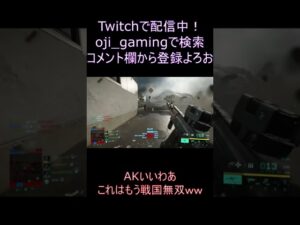 #2 【BF2042】これはもはや戦国無双ｗｗ？ BF2042 バトルフィールド　シーズン2 #shorts