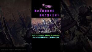 姉さんの#6『戦国無双5』#shorts