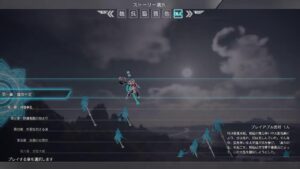 【ライブ配信】真・三國無双8 華雄でDLCシナリオをプレイ/難易度究極（54人目）　Dynasty Warriors 9