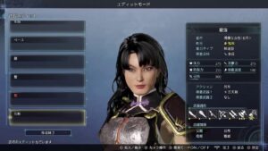 真・三國無双8Empires　争覇モード24周目（甄姫 #4 配下プレイ）英雄集結/難易度 修羅