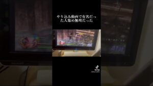 戦国無双  無双奥義で最大何体倒せるか？