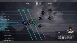 【ライブ配信】真・三國無双8 趙雲で蜀4章～5章をプレイ/難易度究極（60人目）　Dynasty Warriors 9