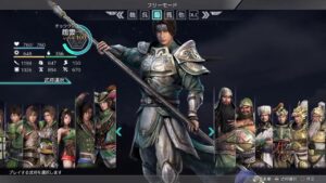 【ライブ配信】真・三國無双8 呂蒙で魯粛IF9章～10章をプレイ/難易度究極（59人目）　Dynasty Warriors 9