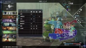 真・三國無双8Empires　エンパ100回目の配信！争覇モード27周目（司馬懿#1）英雄集結/難易度 修羅