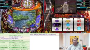 【パチスロ戦国無双】【CR戦国乱舞 紺碧の双刃】