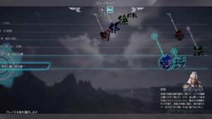 【ライブ配信】真・三國無双8 徐晃で曹丕IF12章～13章をプレイ/難易度究極（63人目）　Dynasty Warriors 9