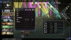 真・三國無双8Empires　争覇モード28周目（蔡文姫#3）英雄集結/難易度 修羅