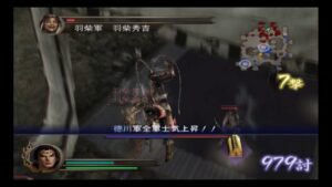 戦国無双無印 呂布が小牧長久手の戦いに参加してみた