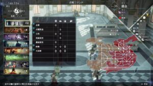 真・三國無双8Empires　争覇モード29周目（鍾会#2）英雄集結/難易度 修羅