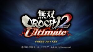 もう少し動かす 無双OROCHI2Ultimate WO3U