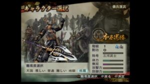 （PS2）戦国無双２　猛将伝　傭兵演武　プレイ動画42（第５部）　by　KANAN