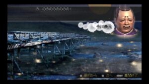 （PSP）激・戦国無双　プレイ動画17　by　KANAN