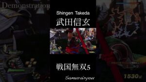 武田信玄【戦国無双５】#Shorts