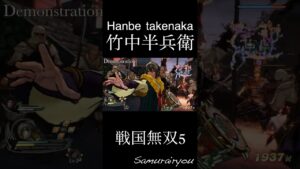 竹中半兵衛【戦国無双５】#Shorts