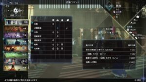 【ライブ配信】真・三國無双8Empires　争覇モード31周目（徐庶#1）英雄集結/難易度 修羅