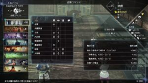 【ライブ配信】真・三國無双8Empires　争覇モード31周目（徐庶#2）英雄集結/難易度 修羅